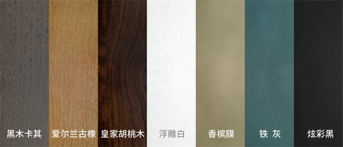 ins風(fēng)包邊實(shí)木生態(tài)門(mén)板材花色