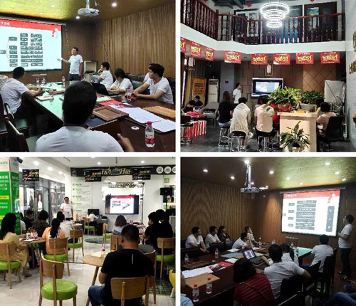 河南汝州裝修培訓(xùn)會(huì)